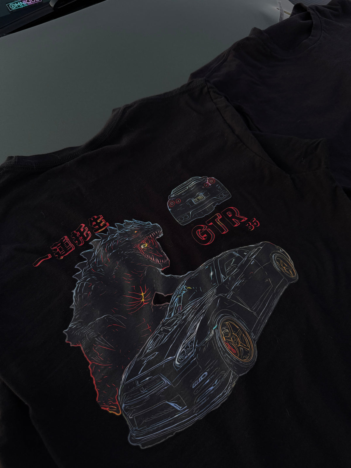 Godzilla Unleashed Tee